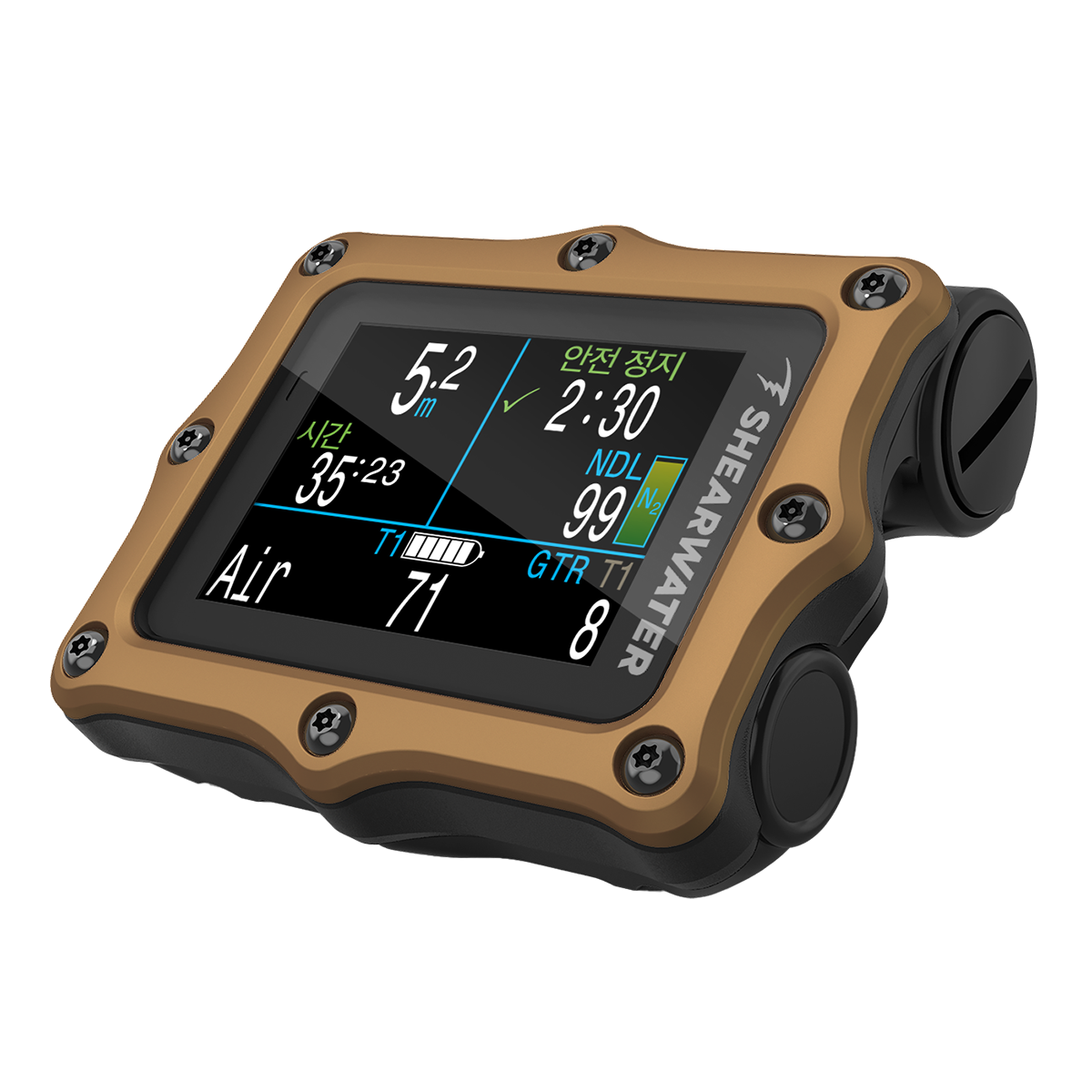 ly_perdix_2_jouneys_left_face_safety_screen_for_scrolling_panel_3_ko_1747769304.png